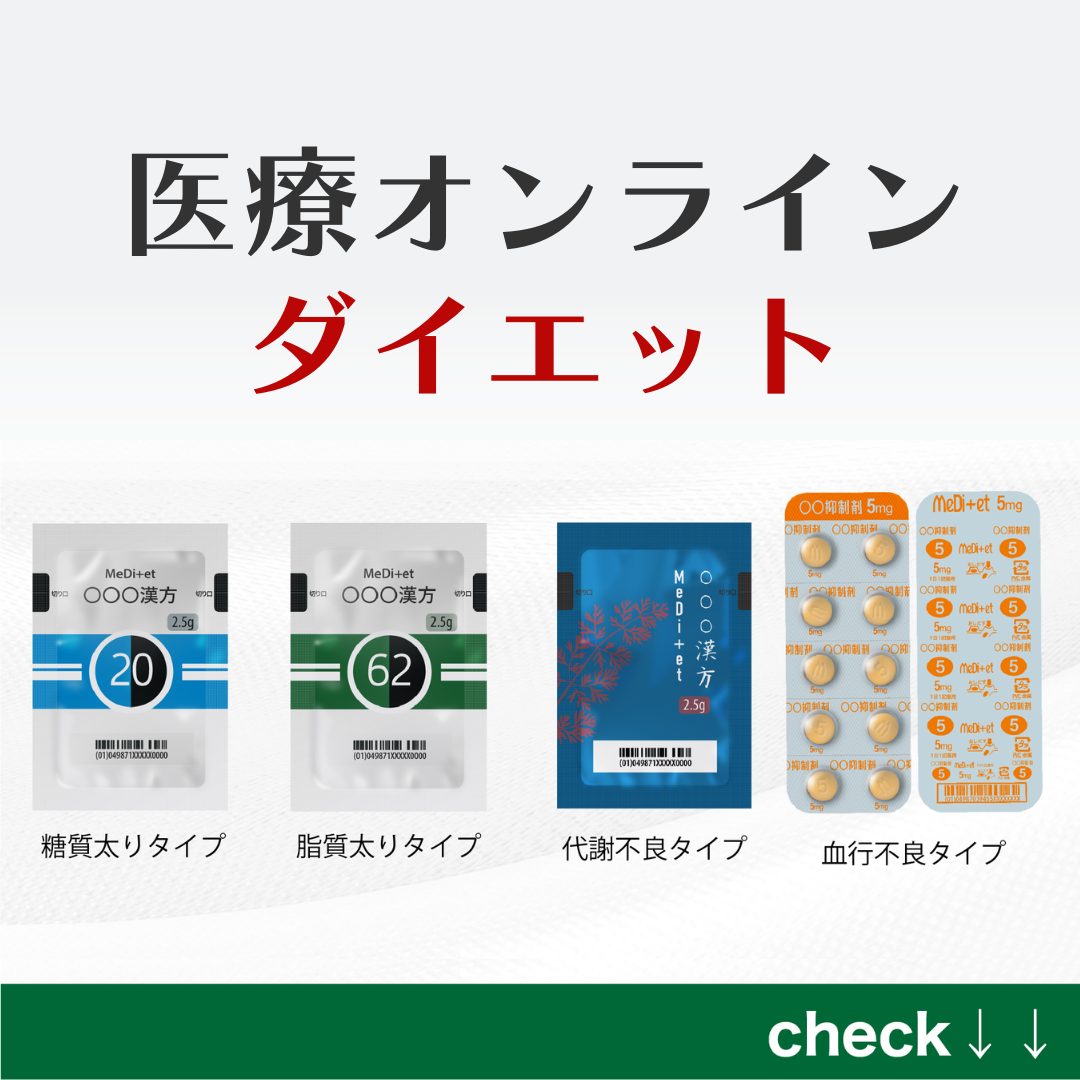 食欲が止まらない理由は 9の原因とすぐにできる対処法について解説 Welcy 健やかな人生を毎日送るための情報共有メディア